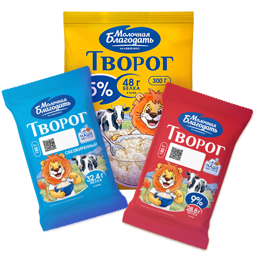 Творог Творог