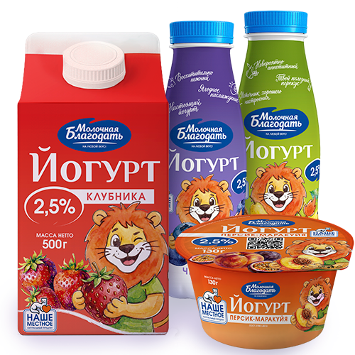 Йогурты Йогурты