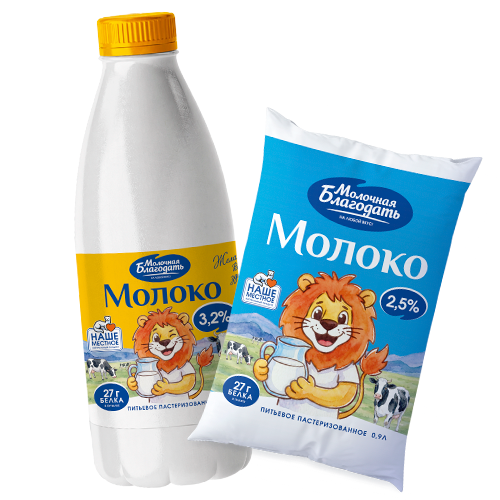 Молоко Молоко