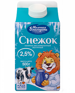Напиток кисломолочный «Снежок» йогуртный с сахаром МДЖ 2,5%, 500 г.