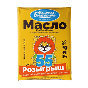 Масло Крестьянское сладко-сливочное несоленое МДЖ 72,5%