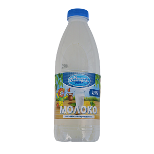 Молоко питьевое пастеризованное МДЖ 2,5%