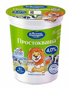 Простокваша, 300 г.