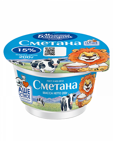 Сметана м.д.ж. 15%, 200 г.