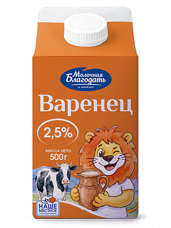 Варенец МДЖ 2,5%, 500 г.