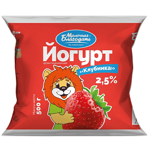 Йогурт ароматизированный Клубника