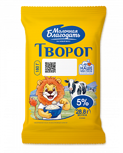 Творог МДЖ 5%, 180 г.