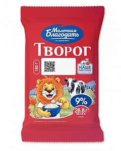 Творог МДЖ 9%, 180 г.