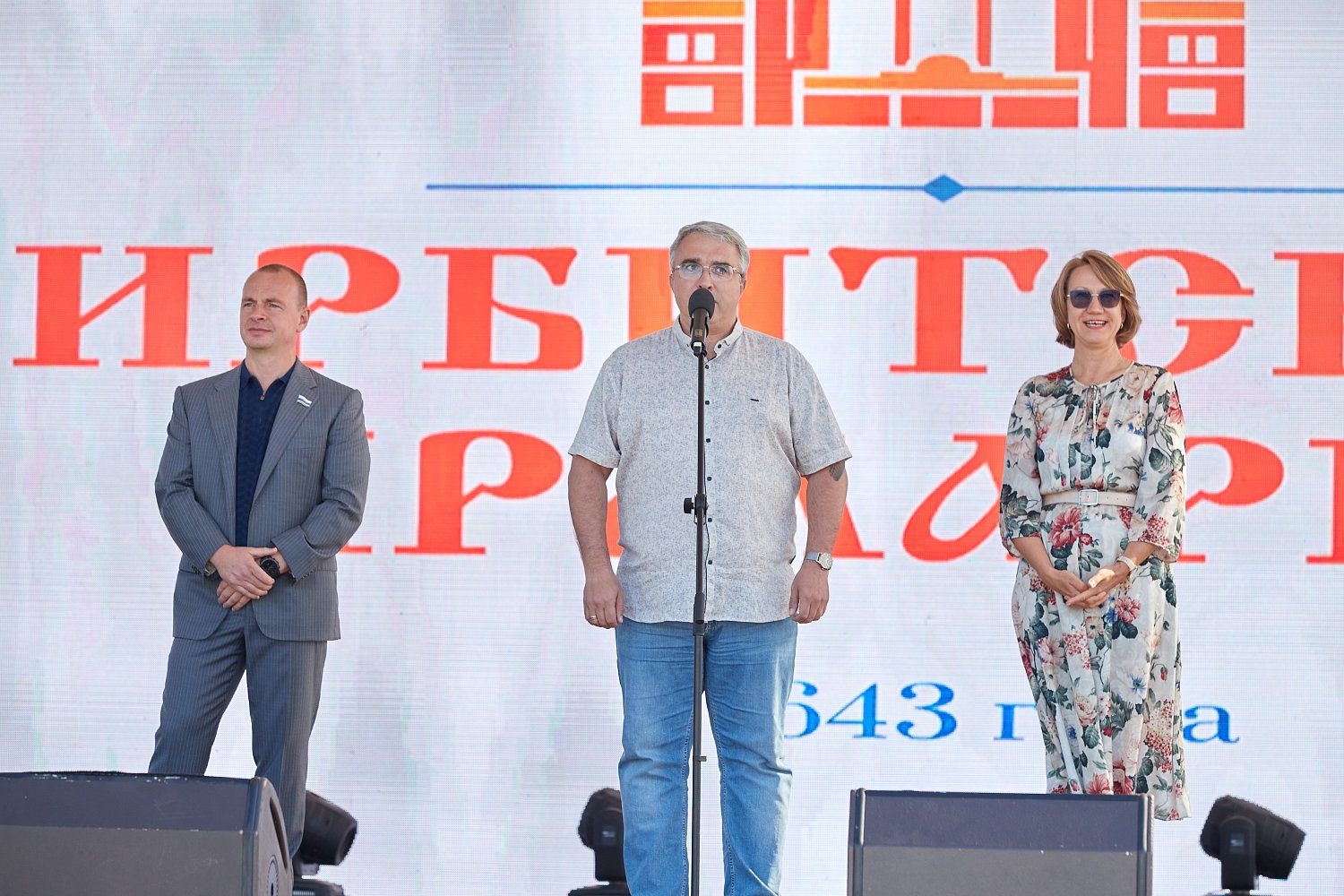 Абсолютная победа Молочной Благодати на Свердловском областном смотре-конкурсе качества молочной продукции.