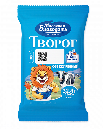 Творог МДЖ 1,8%, 180 г.