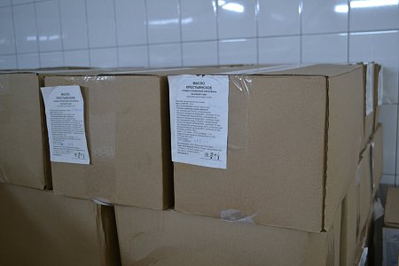 Масло Крестьянское сладко-сливочное несоленое в/с МДЖ 72,5% 180г фасованное 50шт 