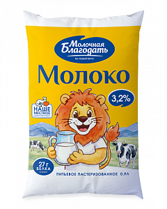 Молоко питьевое пастеризованное МДЖ 3,2%, 900 мл