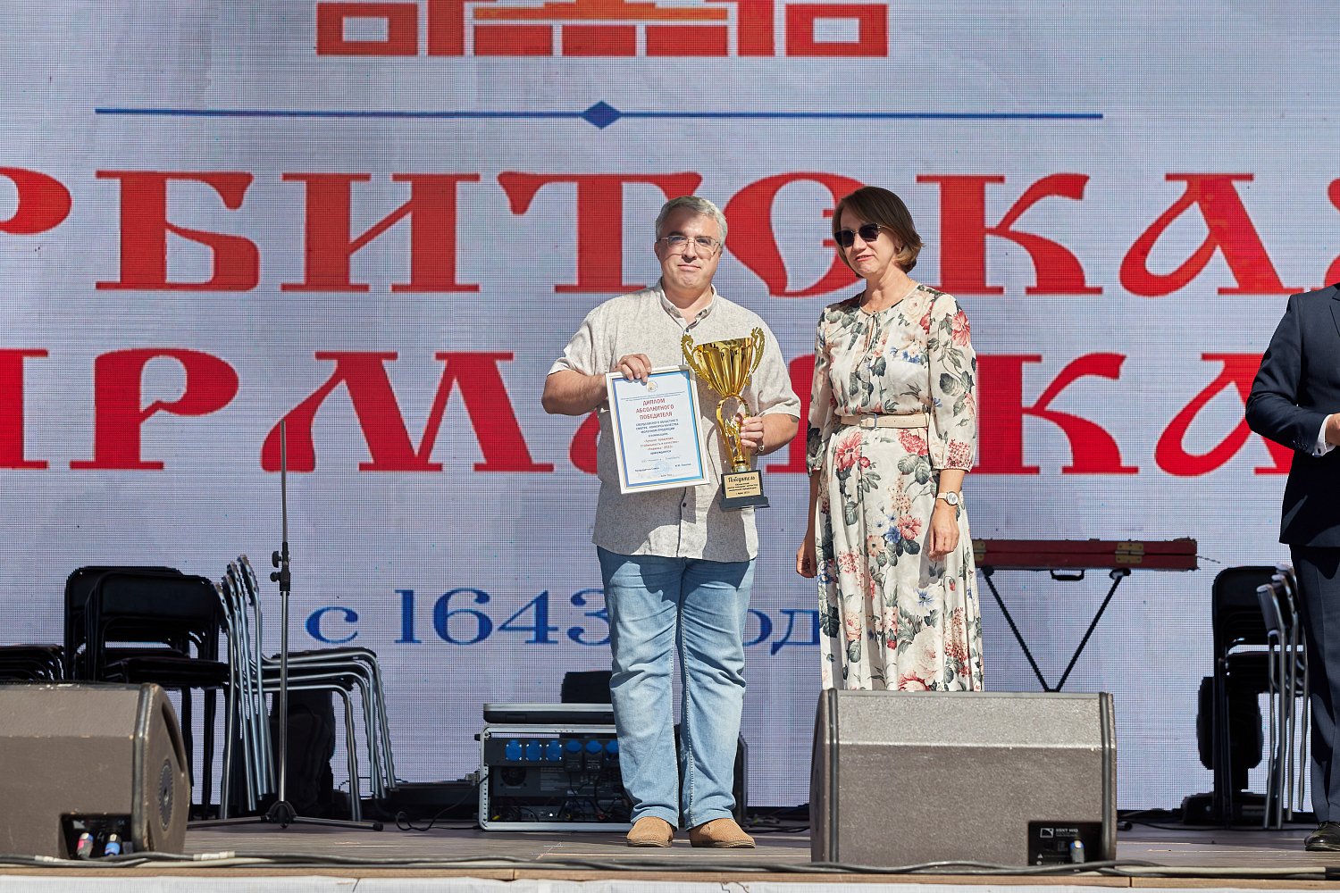 Абсолютная победа Молочной Благодати на Свердловском областном смотре-конкурсе качества молочной продукции.
